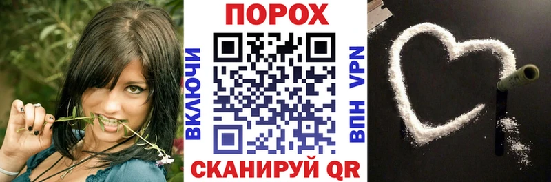 Amphetamine Розовый  МЕГА зеркало  Горячеводский 