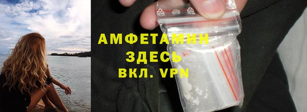 марихуана Навашино