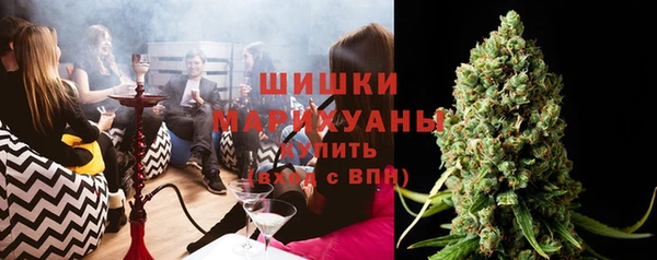 кокаин премиум Абдулино